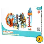 GTIN-2025012502982-03