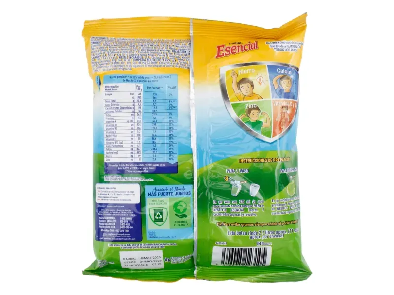 GTIN-7506475123105-03