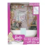 GTIN-0194735108220-02