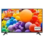 GTIN-0195174074466-01