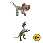 GTIN-6921403770809-03