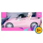 GTIN-0682303305152-02