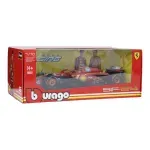 GTIN-4893993168125-04