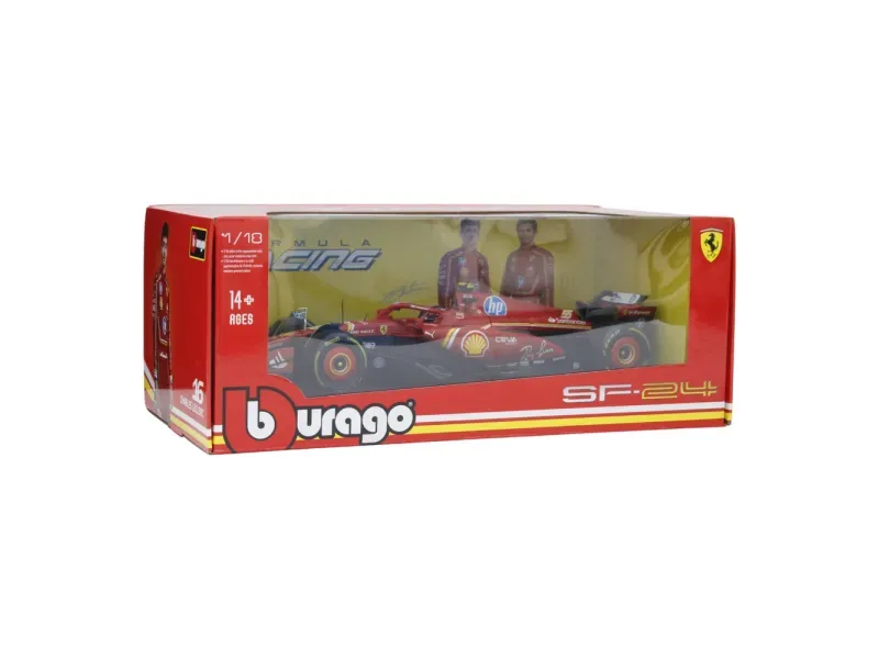 GTIN-4893993168125-04