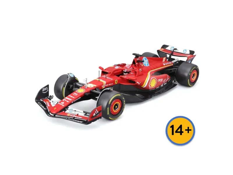 GTIN-4893993168125-06