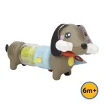 GTIN-0194735199181-03