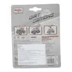 GTIN-0090159150305-03