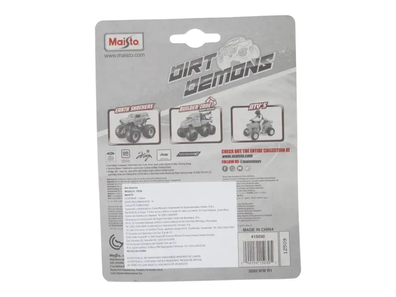 GTIN-0090159150305-03