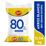 GTIN-7441078262168-01