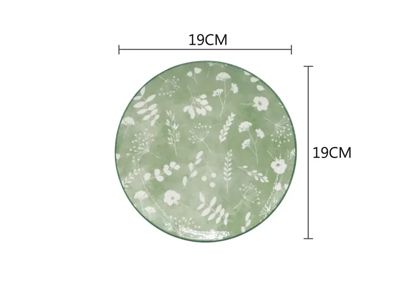 GTIN-6909241126231-04