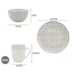 GTIN-6909250108013-03