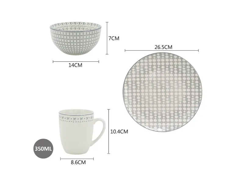 GTIN-6909250108013-03