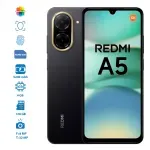 GTIN-6932554424978-01