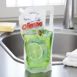 GTIN-7401006101129-04