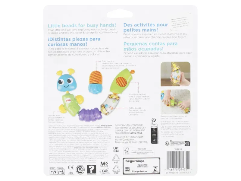 GTIN-0746775094751-02