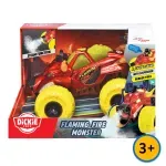 GTIN-4006333088735-02