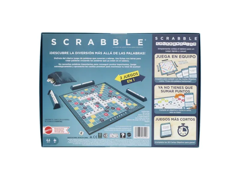 GTIN-0194735234196-02