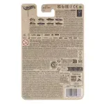 GTIN-0194735112876-02