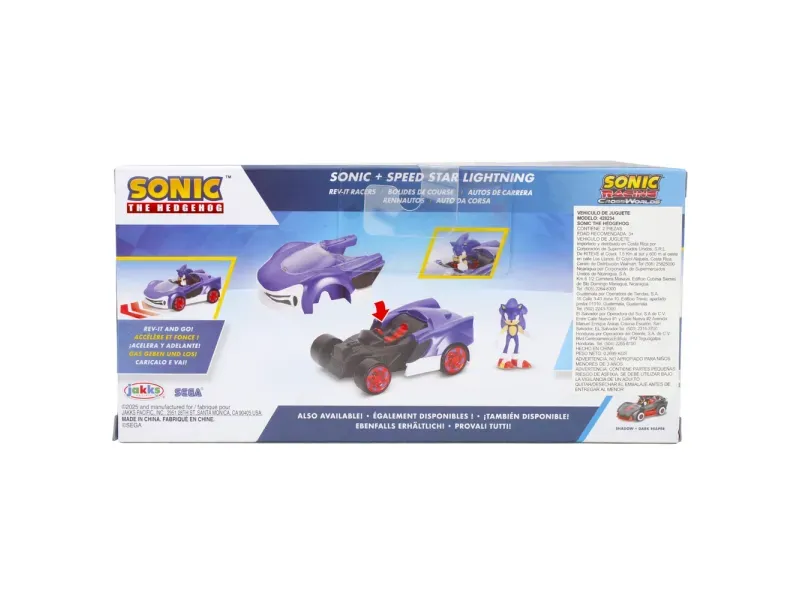 GTIN-0192995428232-04