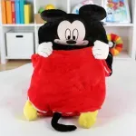 GTIN-0719856522566-04