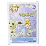 GTIN-0889698809764-04