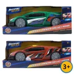 GTIN-6972244431961-03