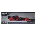 GTIN-6972244434849-03