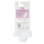 GTIN-0192370779898-02