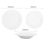 GTIN-4895125850427-03