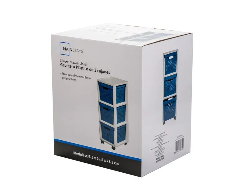 GTIN-6921290359545-07