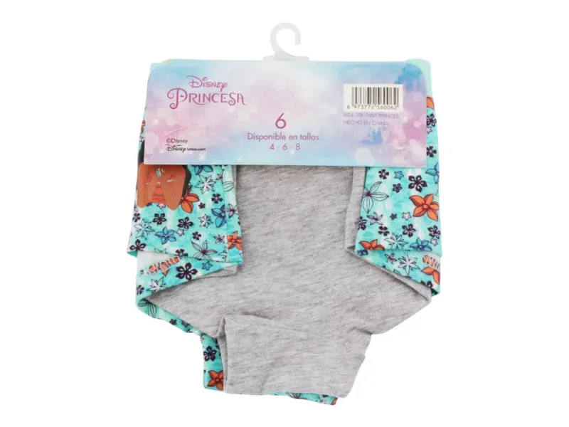 GTIN-6973772560062-02