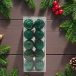 GTIN-6977039592407-03