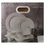 GTIN-0085081685582-04