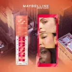 GTIN-3600531694197-05