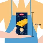 GTIN-8076809523738-06