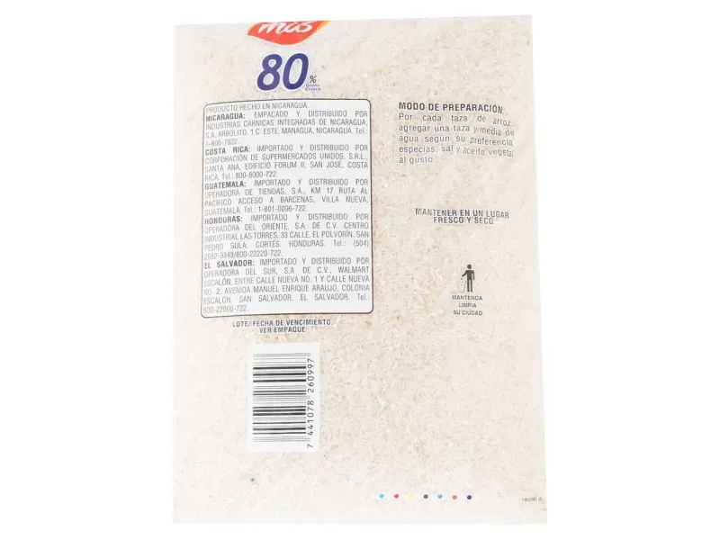 GTIN-7441078260997-03