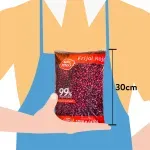 GTIN-7441078255924-03