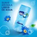 GTIN-7500435241458-03