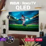 GTIN-7453021623353-05