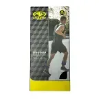 GTIN-6974085663877-05