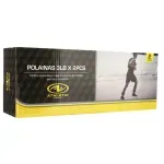 GTIN-6974085663877-04