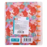 GTIN-6923765331810-03