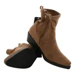 GTIN-9313399208782-04