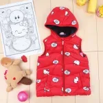 GTIN-6959920063883-03