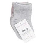 GTIN-6974012866111-01