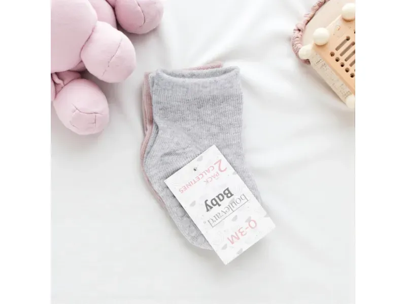 GTIN-6974012866111-03