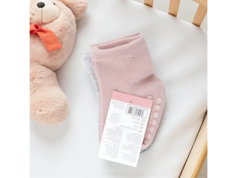 GTIN-6974012866111-04