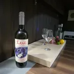 GTIN-7792756222371-04