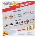 GTIN-0191726457053-04