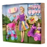 GTIN-6921224880800-04